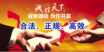 隆林讨账公司